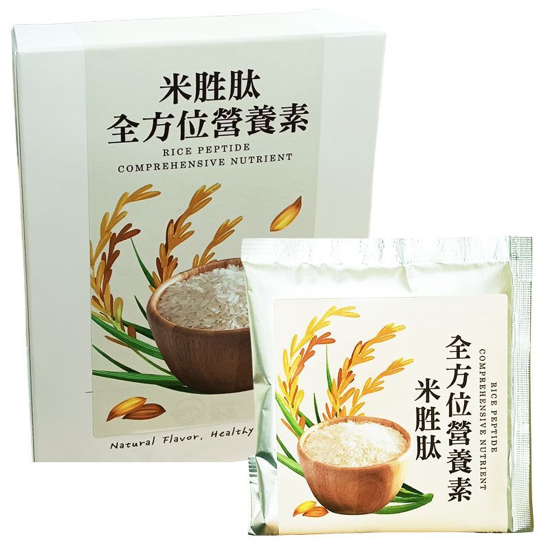 米胜肽全方位營養素7包/盒
