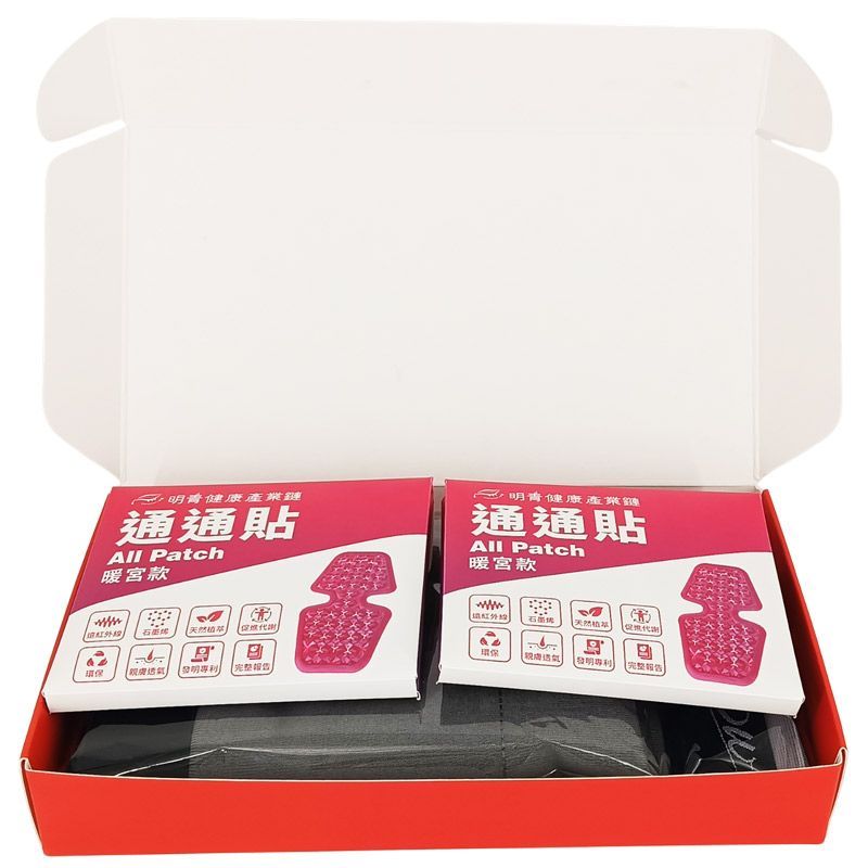 暖宮通通貼能量內褲套組(女)