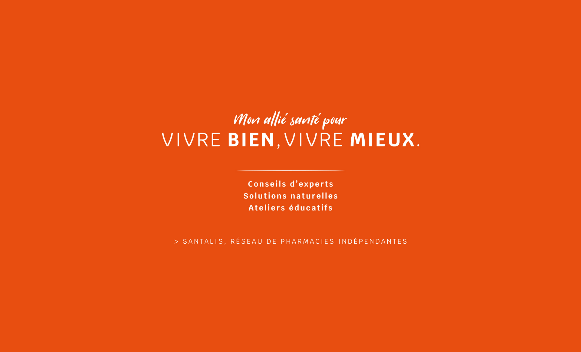 Orange background with white text: