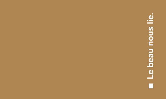 Brown background with the text