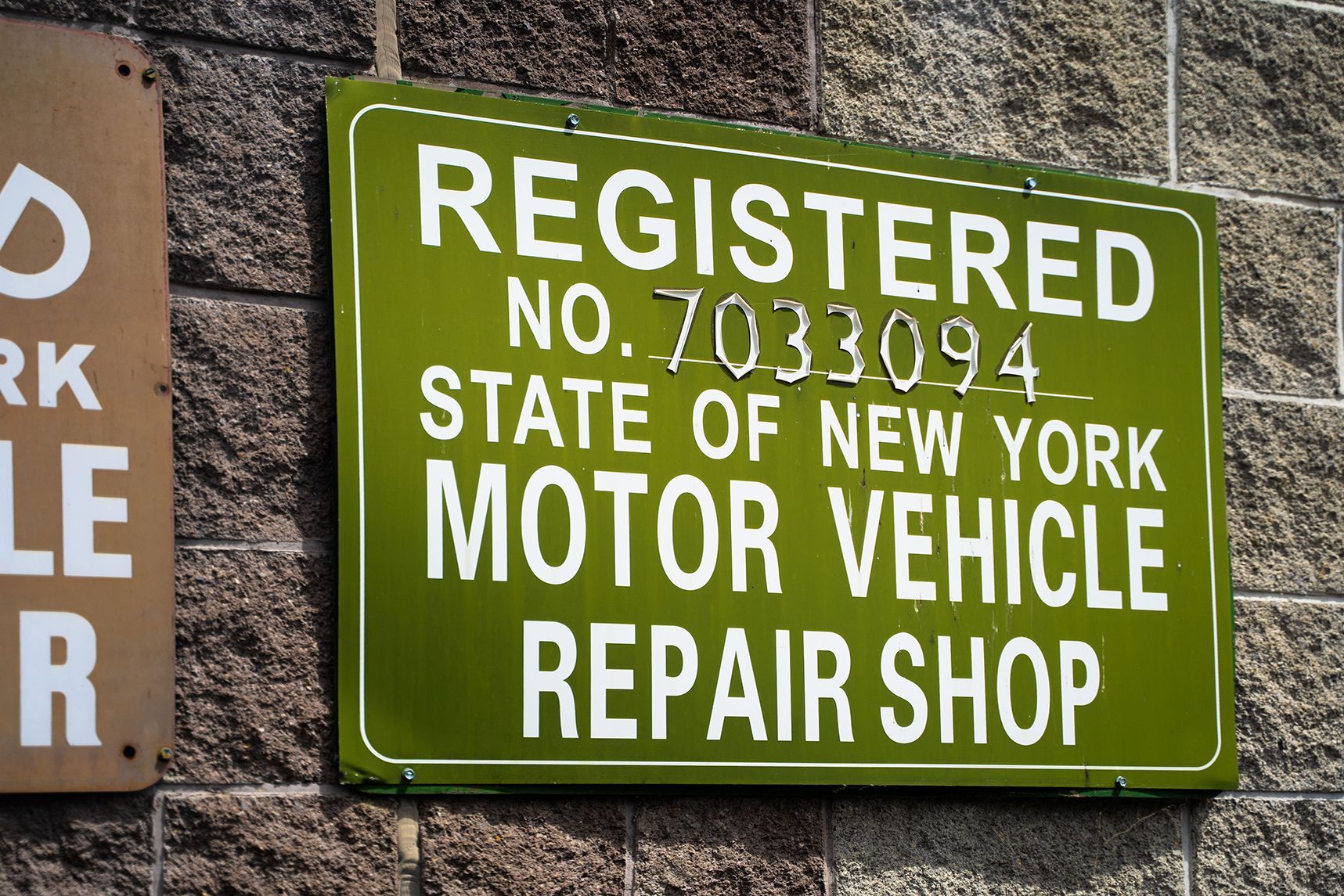 Registered State of New York Motor Vehicle Repair Shop sign outside our shop in Fishkill, NY | Jimmy's Auto Outlet