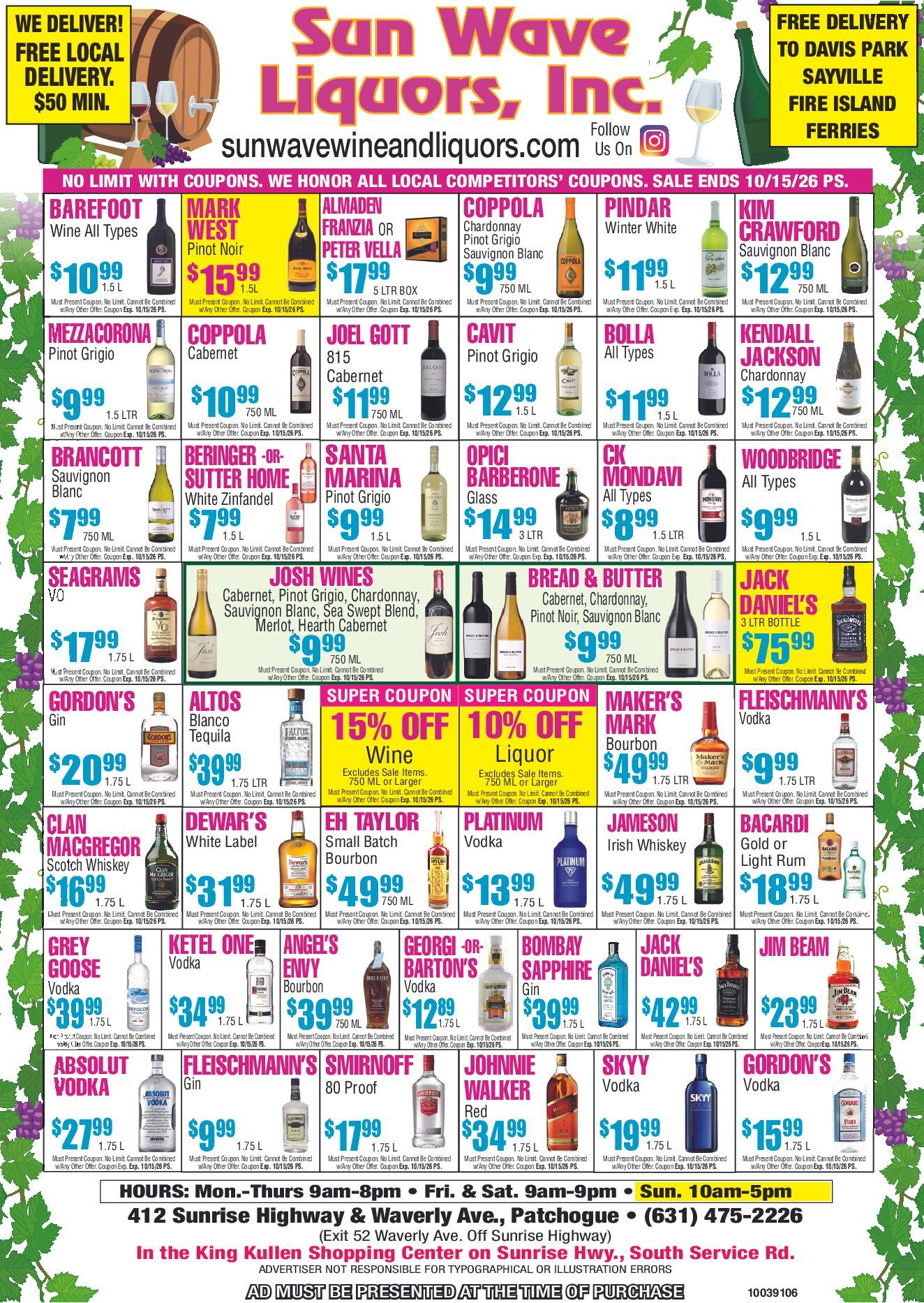 Weekly Specials from Sun Wave Wine & Liquors - Patchogue, NY