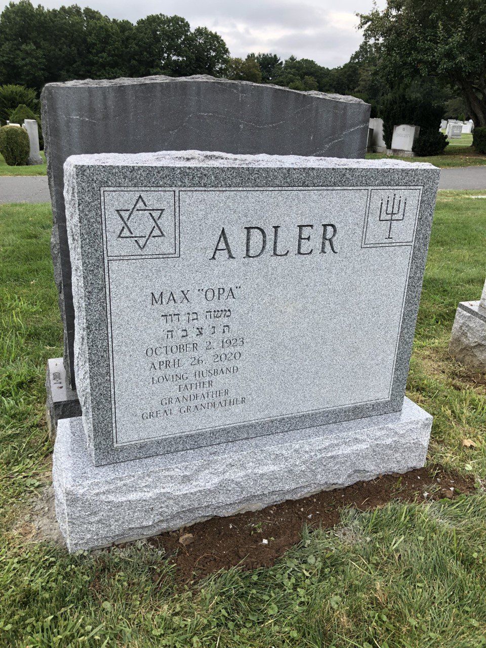 Adler Barre Grey Double Wide Upright Polished 2 BRP Sides Flat Top Panels Deep Cut Lettering Deep Cut Designs