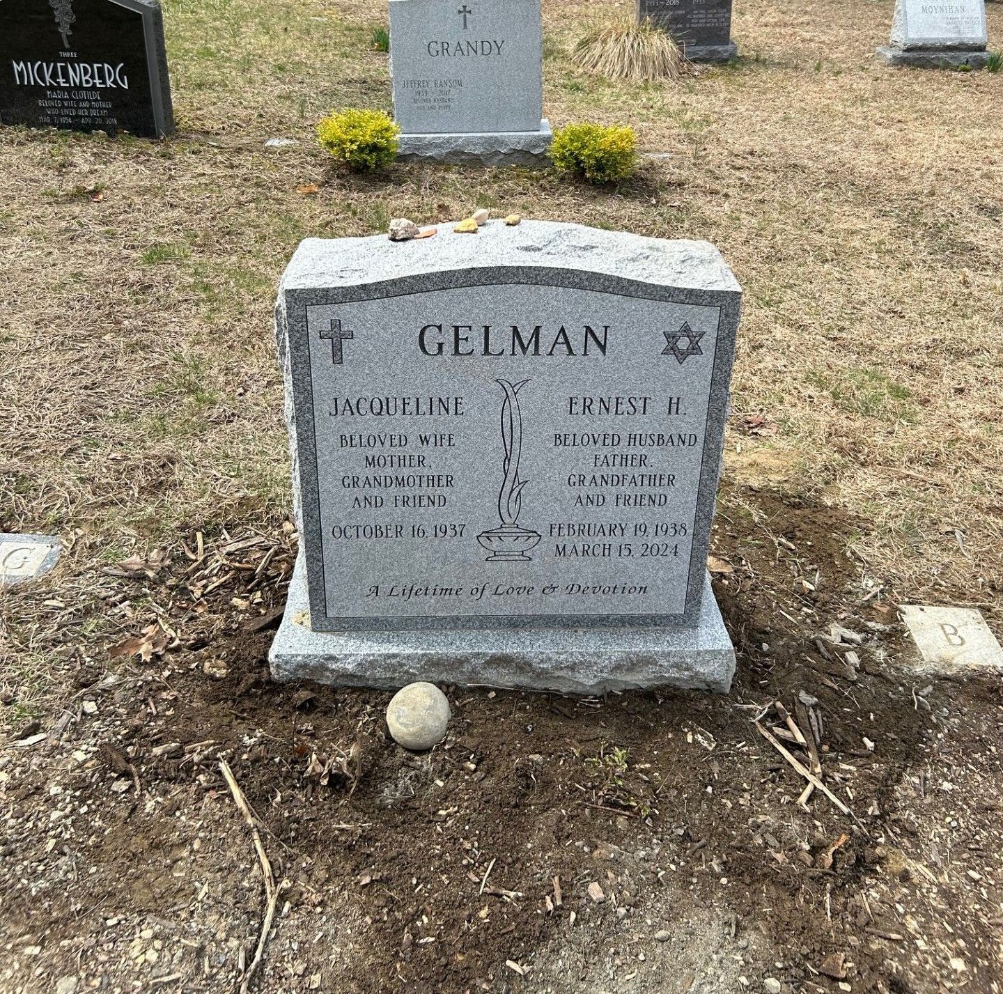 Gelman Barre Grey Polished 2 BRP Sides Serp Top Polished Cross Polished Star of David Deep Cut Lettering Panels Single Upright 