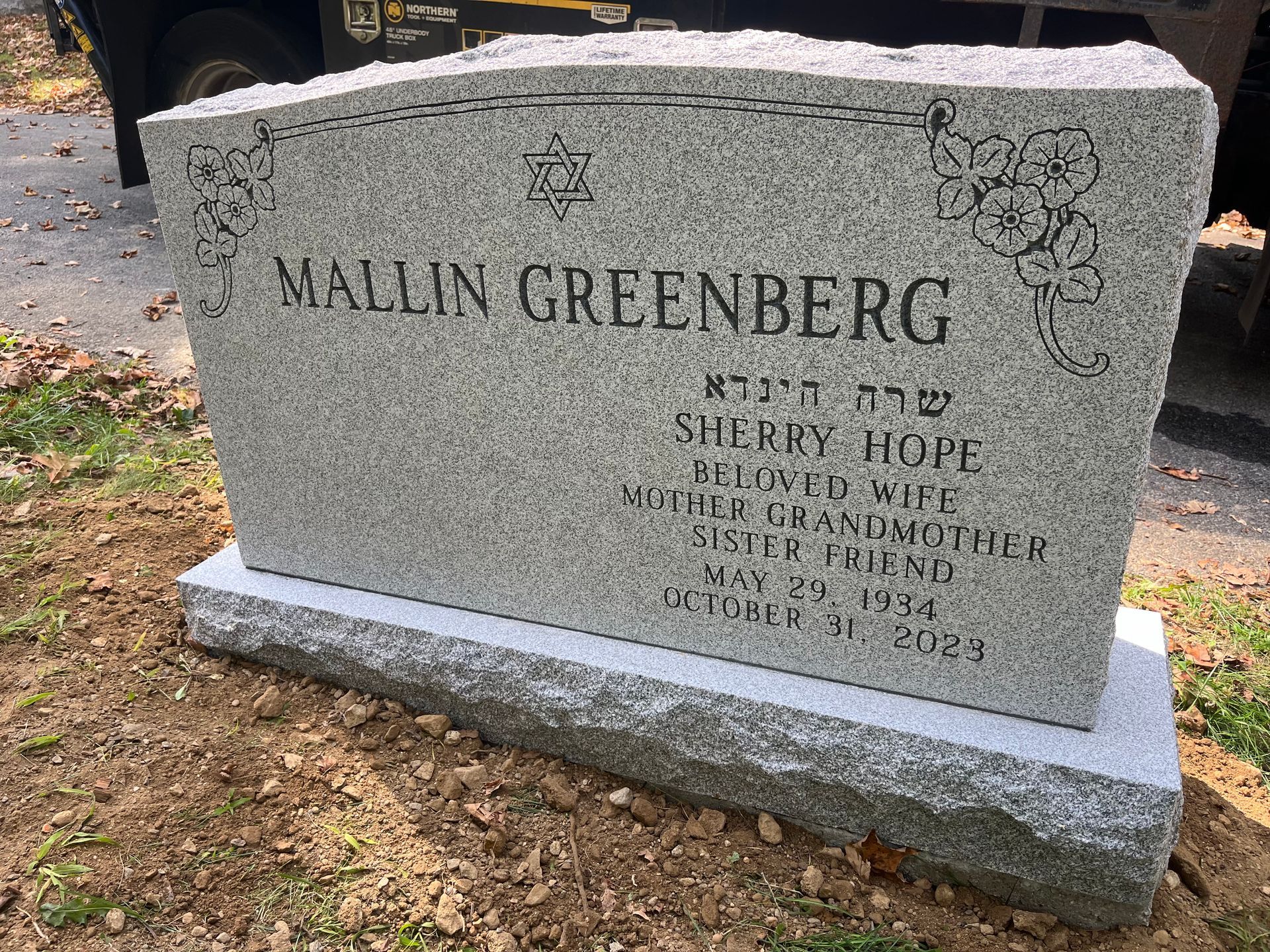 Mallin Greenberg Barre Grey Double Wide Upright Deep Cut Lettering Serp Top Steeled 2 BRP Sides Deep Cut Designs Flat Carved Designs