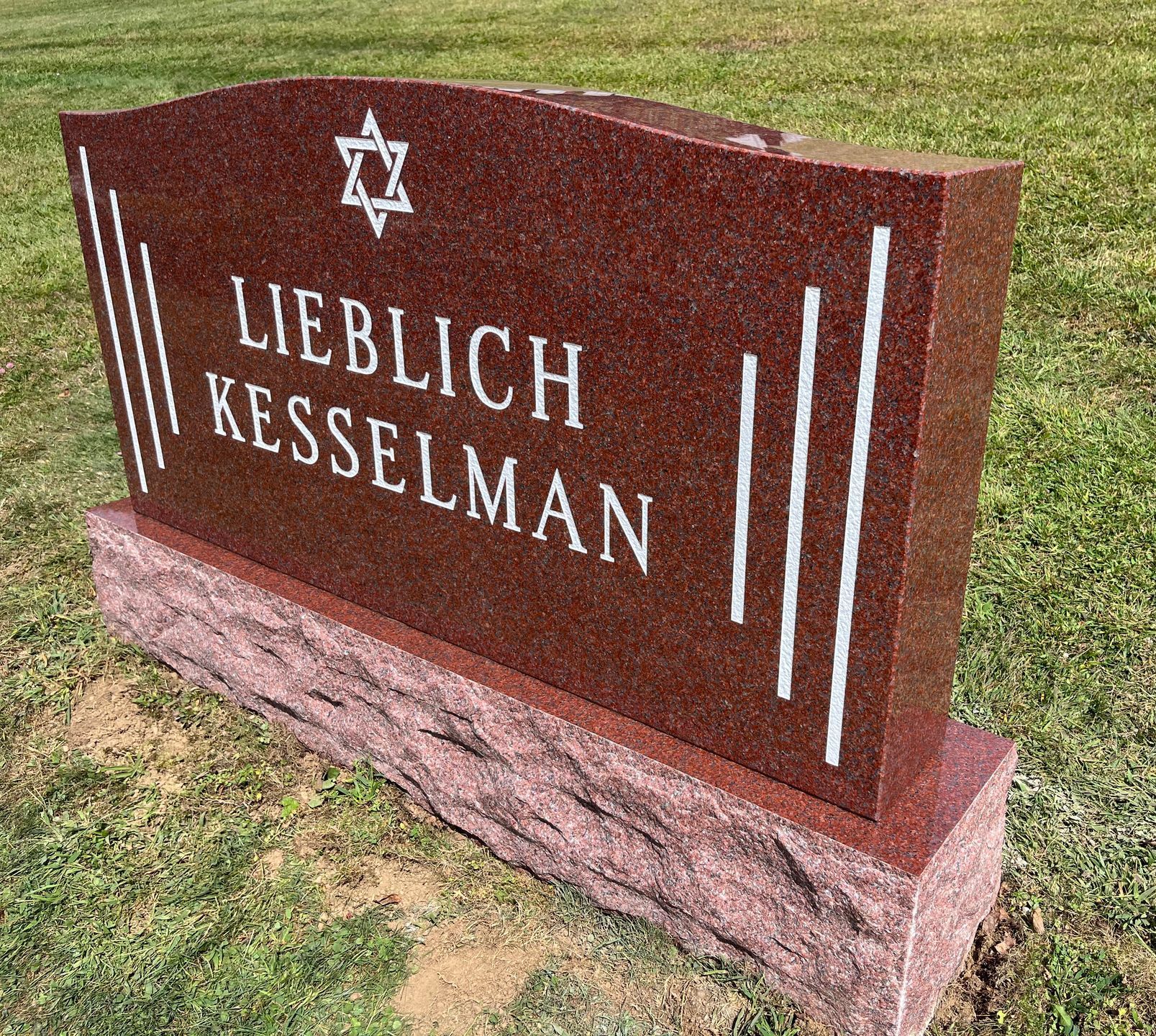 Lieblich Kesselman Double Wide Upright Polished 5 India Red Serp Top Skinfrosted Lettering Skinfrosted Design