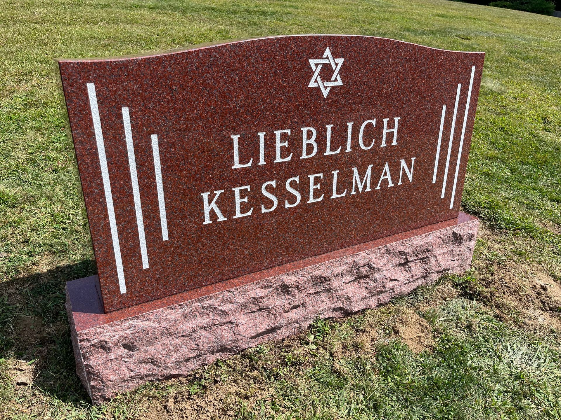 Lieblich Kesselman Double Wide Upright Polished 5 India Red Serp Top Skinfrosted Lettering Skinfrosted Design
