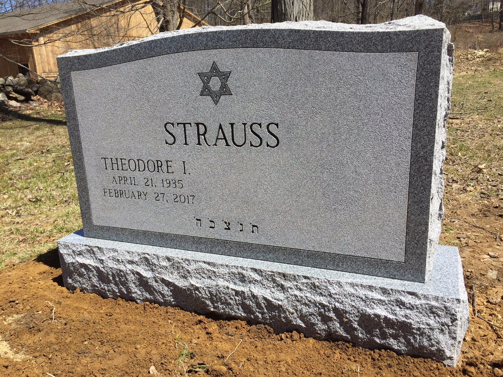 Strauss Barre Grey Polished 2 BRP Sides Serp Top Double Wide Upright Deep Cut Lettering Polished Outlined Design Panels