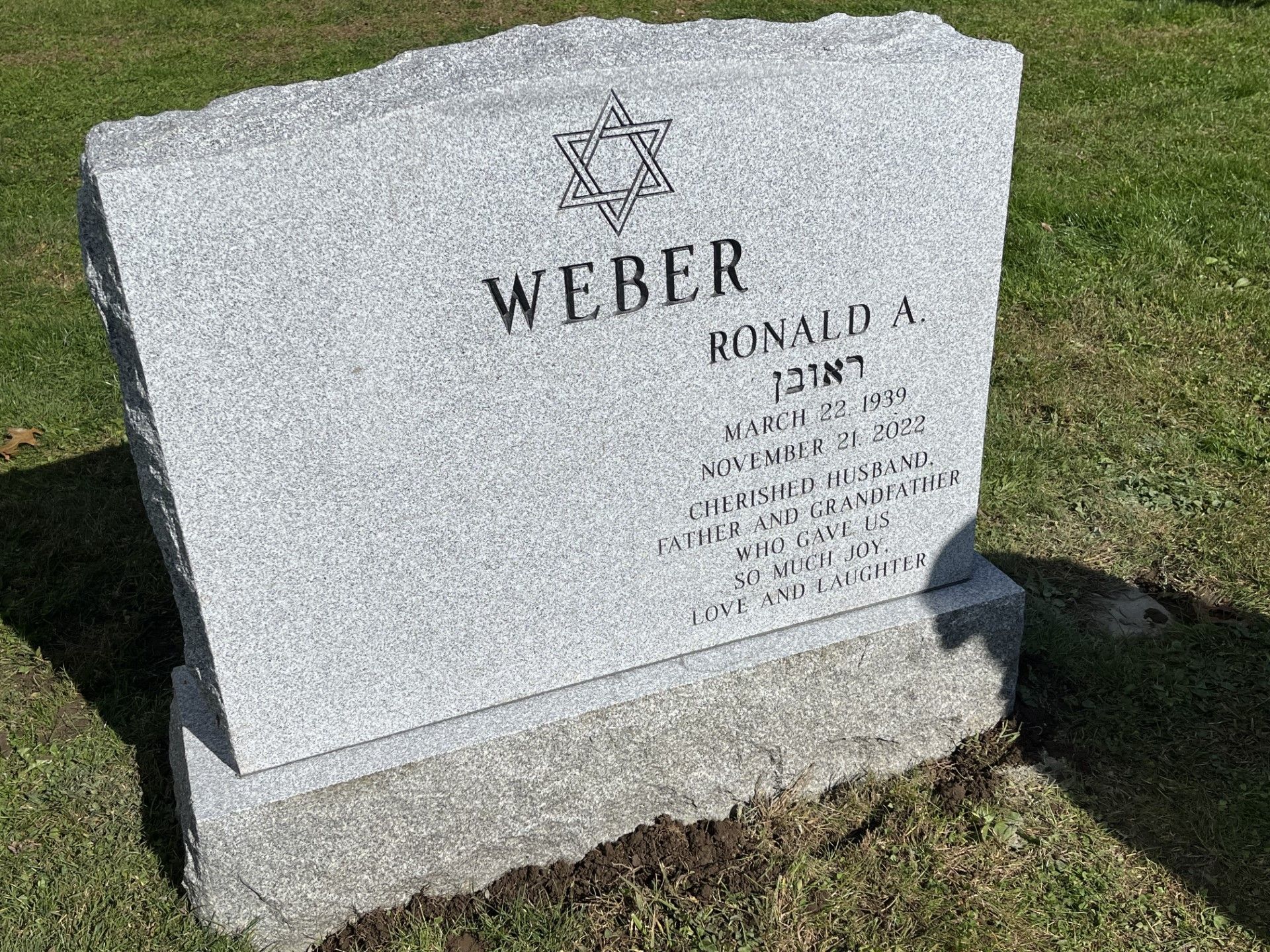 Weber Barre Grey Steeled 2 BRP Sides Serp Top Double Wide Upright Deep Cut Lettering Deep Cut Design