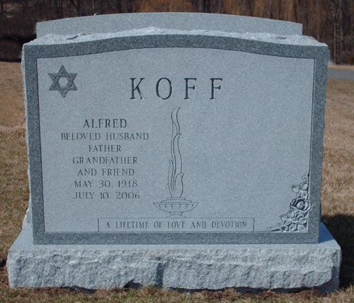 Koff Barre Grey Polished 2 BRP Sides Serp Top Polished Design Deep Cut Lettering Deep Cut Design Shape Carved Floral Panels Double Wide Upright