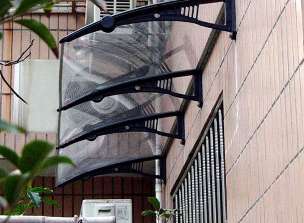 Carpintería metálica