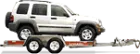 Auto Transport Car Trailer Auto Transport Car Trailer