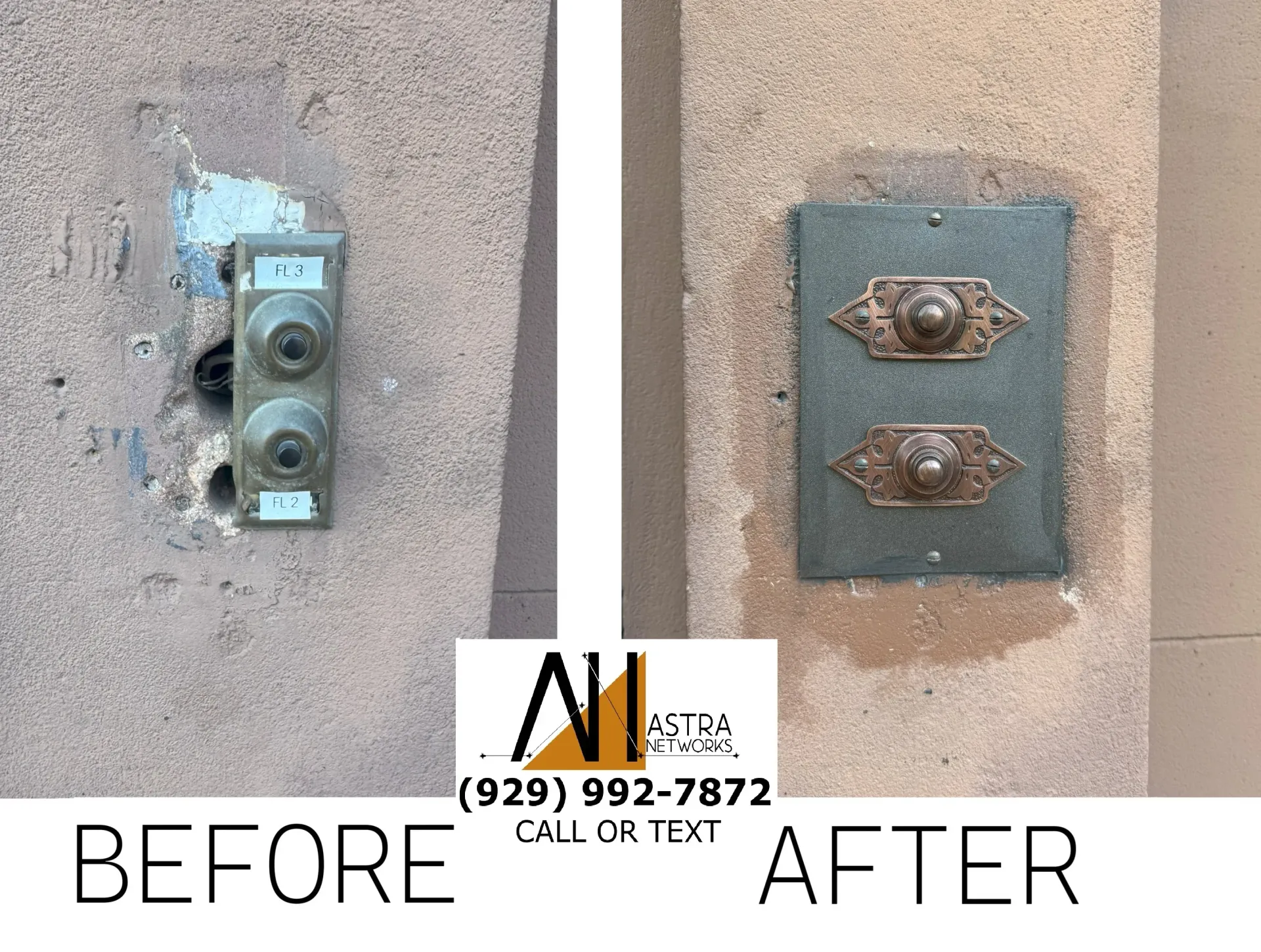 A before and after picture of a doorbell on a wall