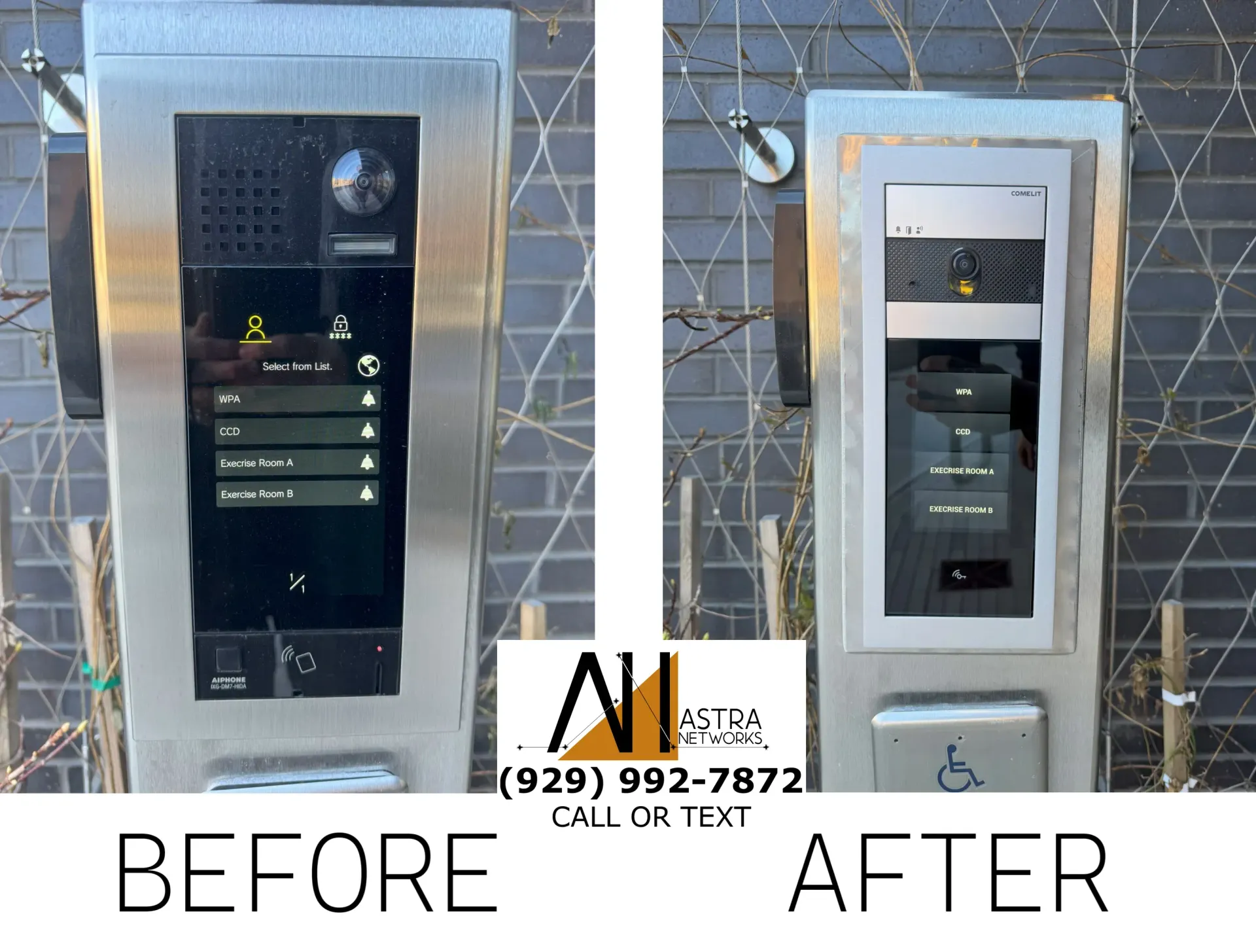 A before and after picture of a door phone