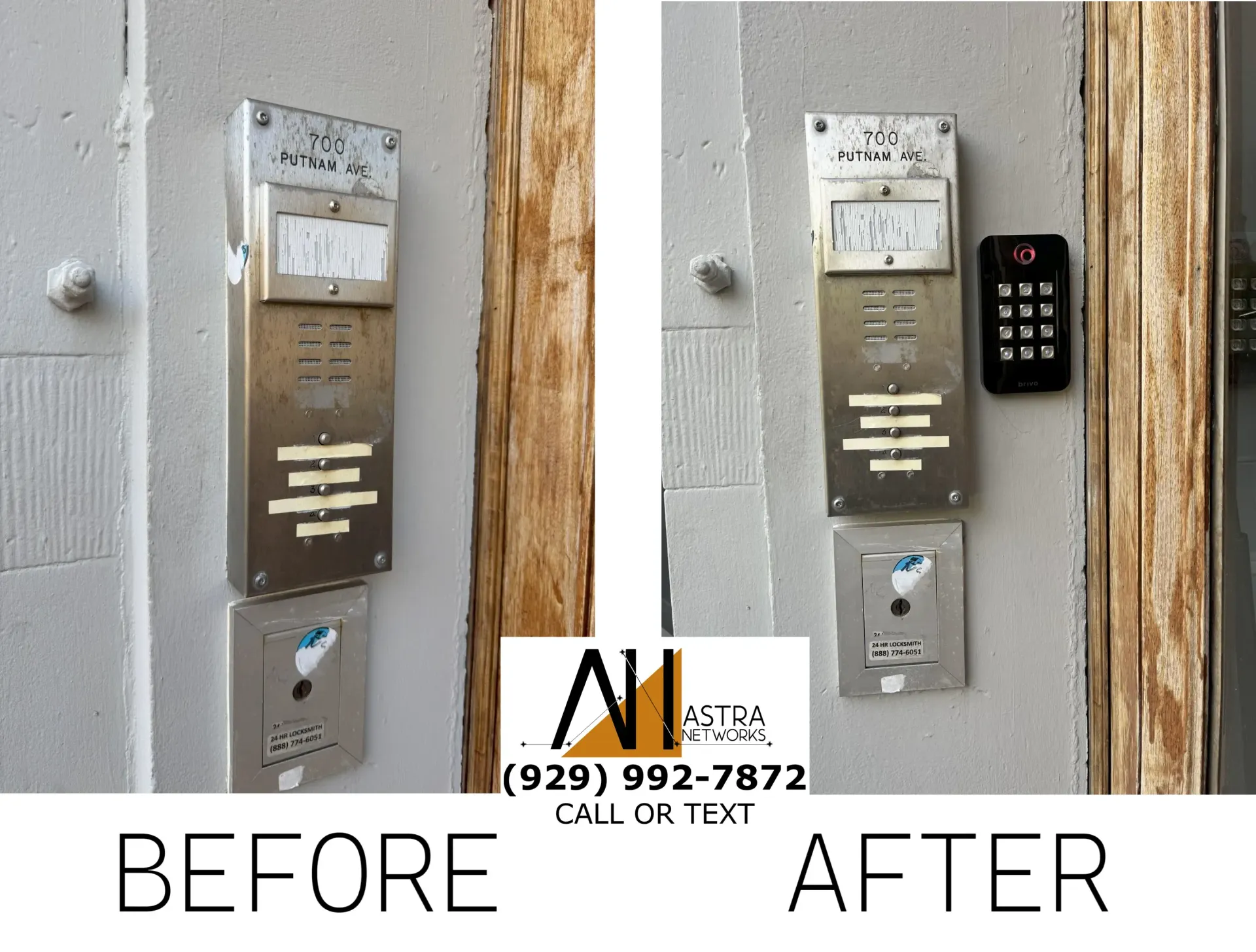 A before and after picture of a door with a keypad