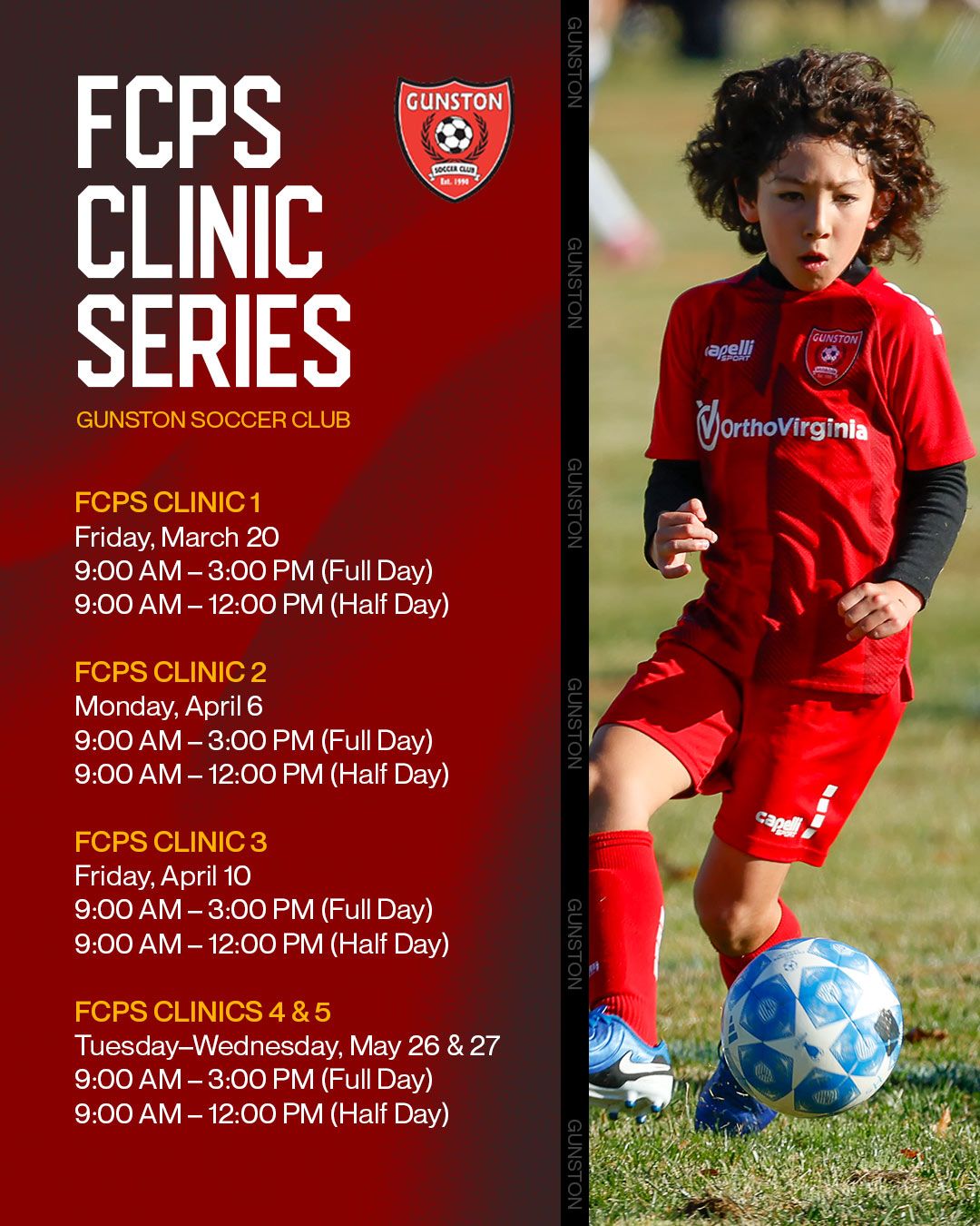 Poster for the Gunston Summer Camp Series 
