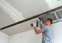 Drop Ceiling Installation, Drop Ceiling Ideas, Drop Ceiling Lights, Drop Ceiling Repair, Suspended Ceiling Installation, Suspended Acoustic Ceiling, Acoustic Ceilings