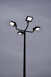 PARKING LOT LIGHTING REPAIR 