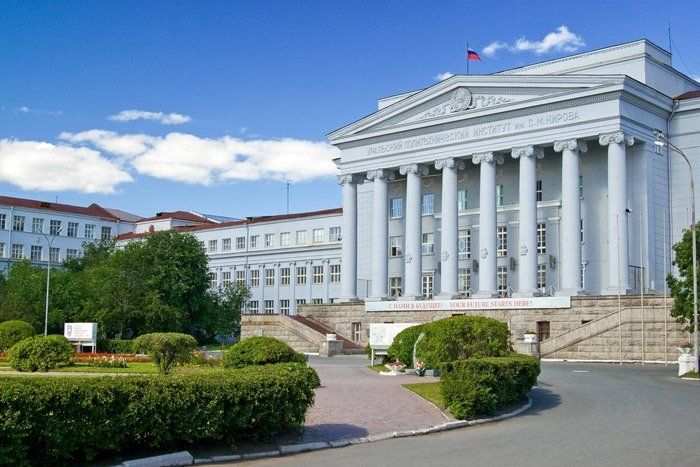 Universidad Federal de los Urales