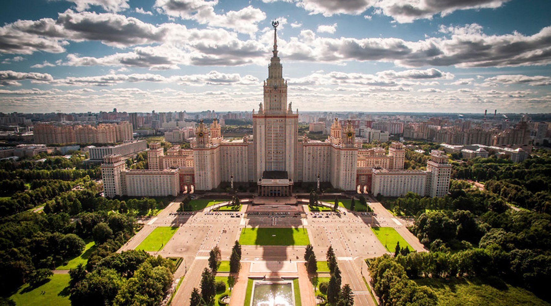 Universidad Estatal Lomonosov