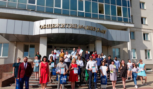Docentes de la Universidad Estatal de Belgorod Docentes de la Universidad Estatal de Belgorod