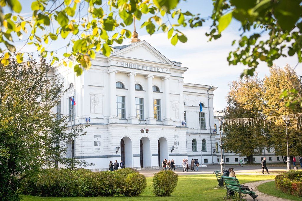 Universidad Estatal de Tomsk