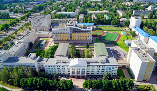 Universidad Estatal De Bélgorod BELGU Universidad Estatal De Bélgorod BELGU