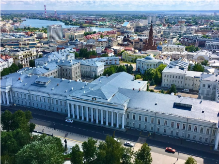 Universidad Federal de Kazan