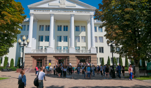 Universidad Estatal de Belgorod BELGU Universidad Estatal de Belgorod BELGU