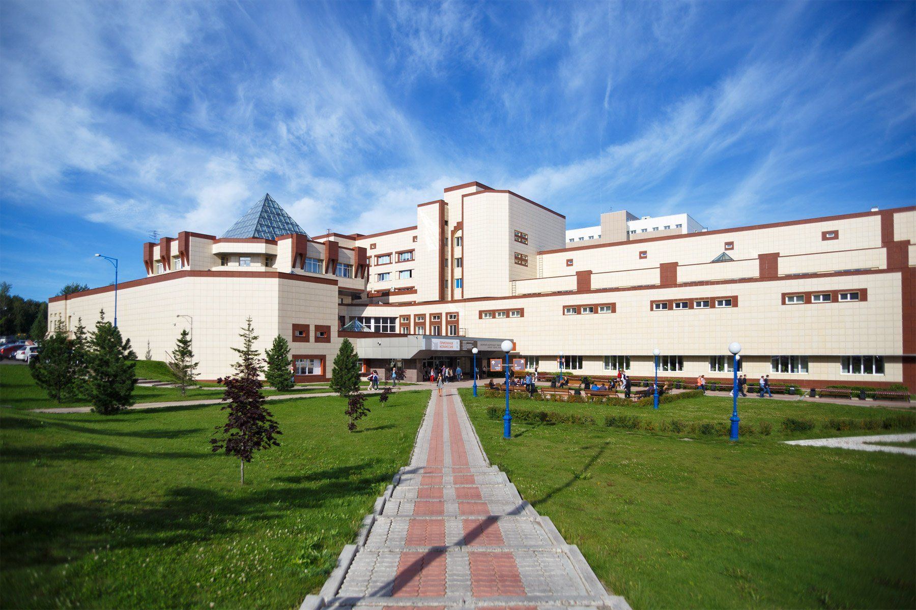 Universidad Federal de Siberia