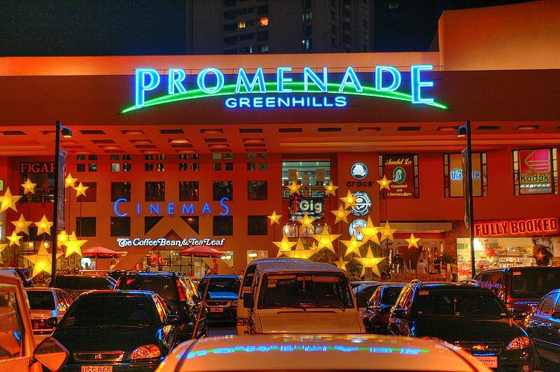 Greenhills Promenade, a modern lifestyle hub only 450m from our hotel near Greenhills