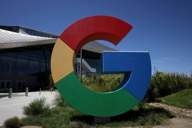 Large multicolored Google