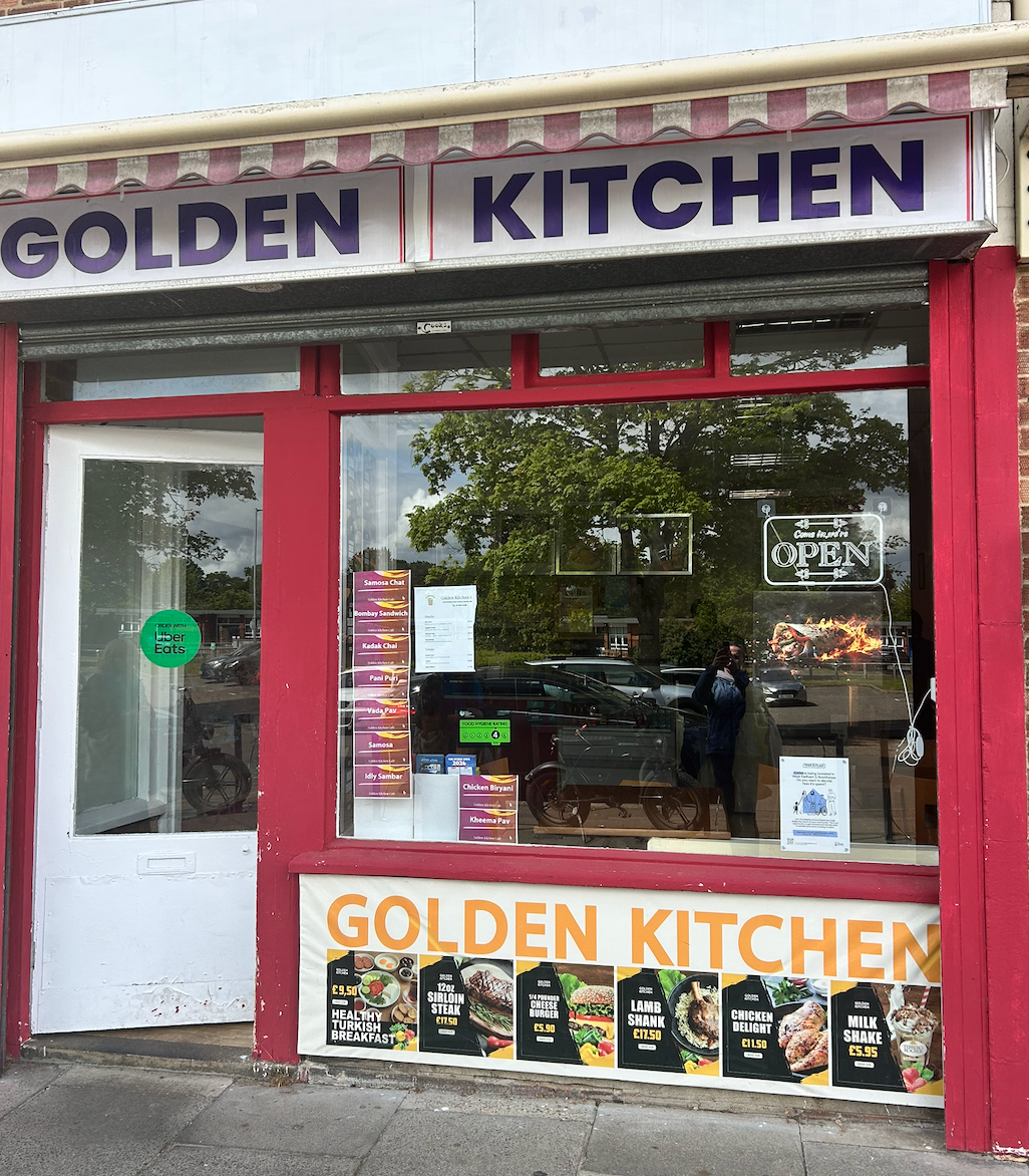 Shop Front 