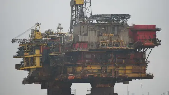 Photo of an industrial platform
