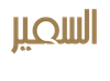 El Safir Service GmbH El Safir Service GmbH