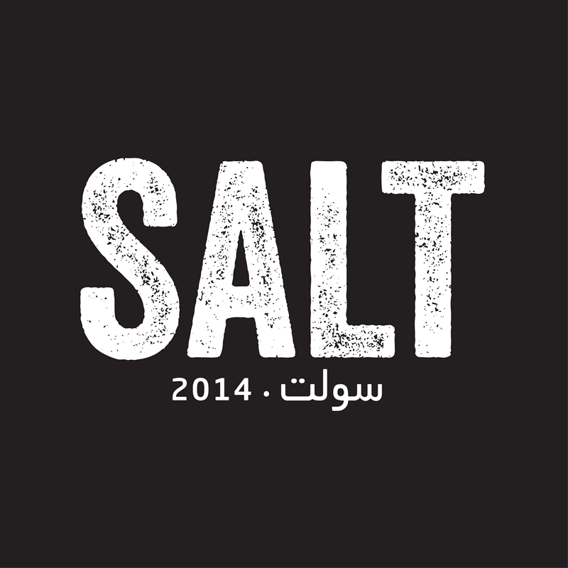 SALT Dubai logo – Wake Up UAE collaboration