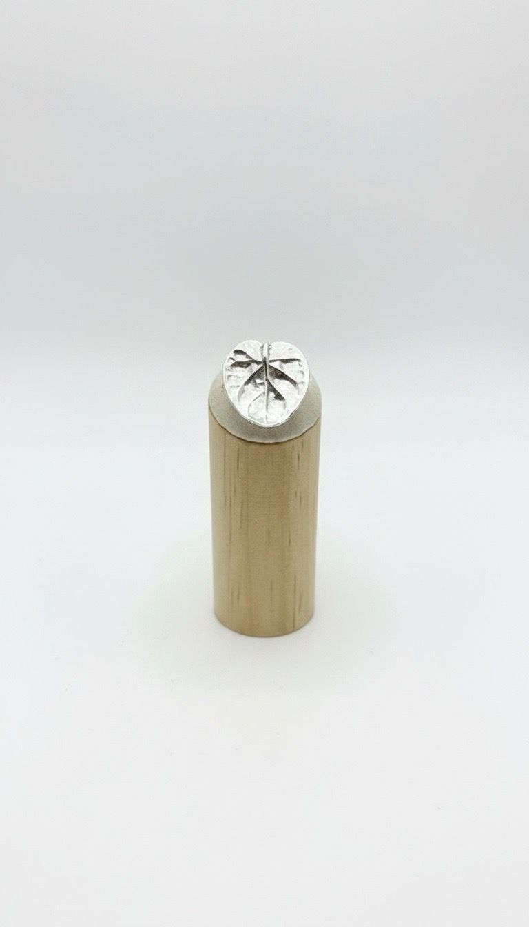 IMBE LEAF RING - SILVER