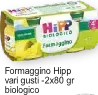 FORMAGGINO HIP HOP