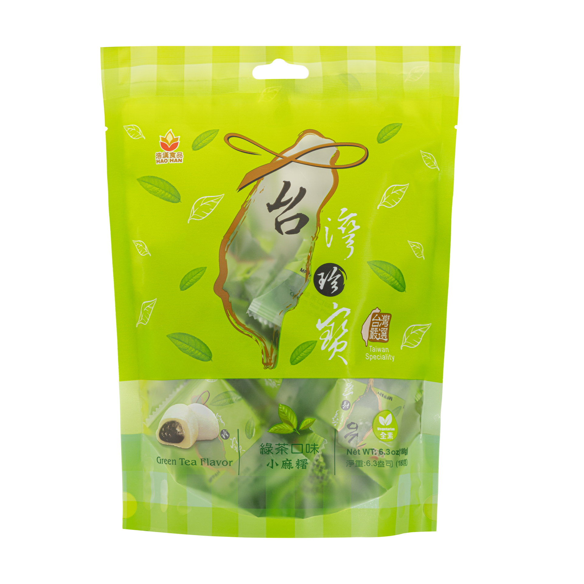 台灣珍寶-綠茶