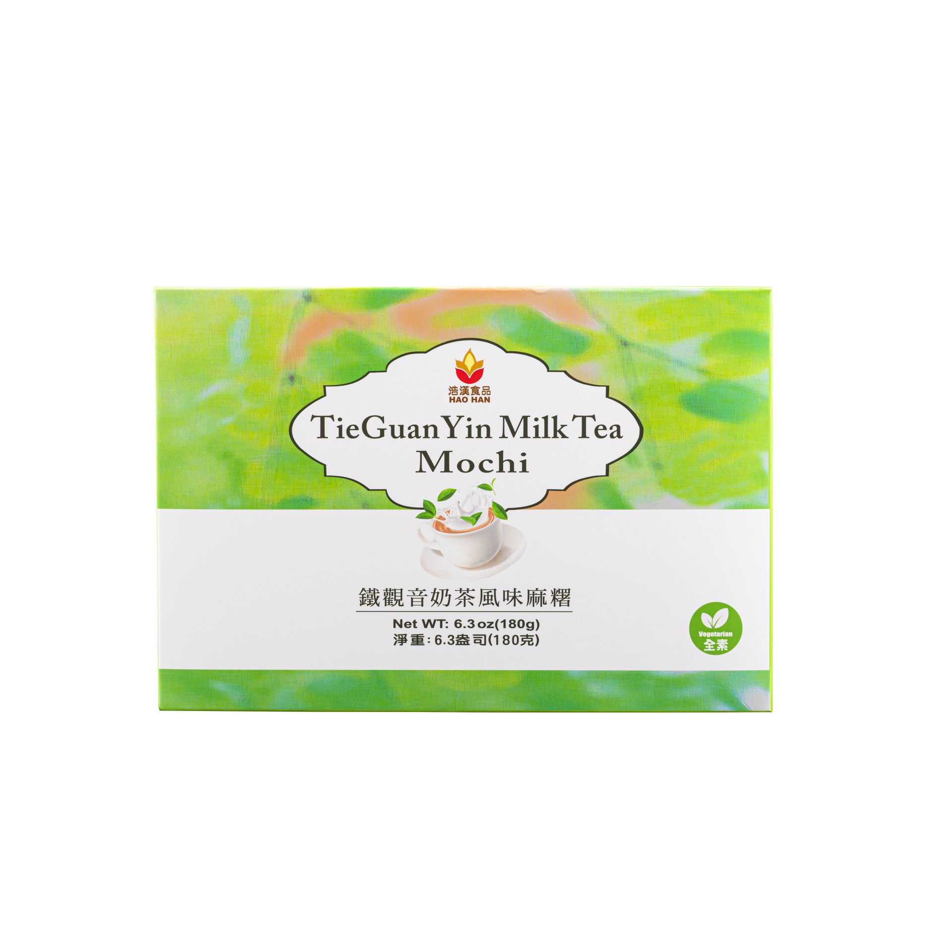 QDD-鐵觀音奶茶