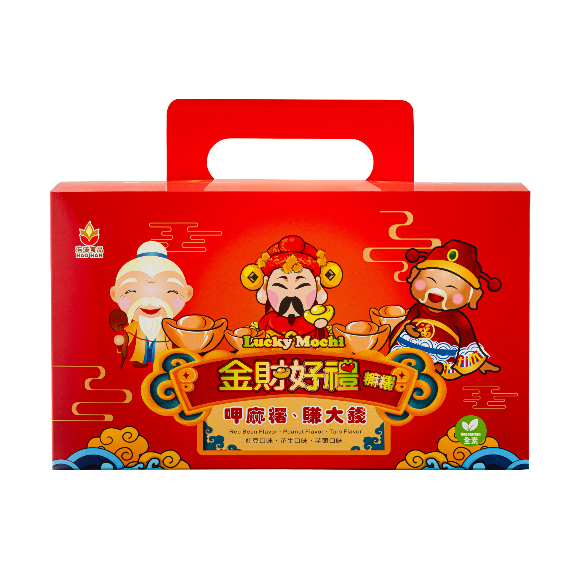 金財好禮-綜合(盒裝)