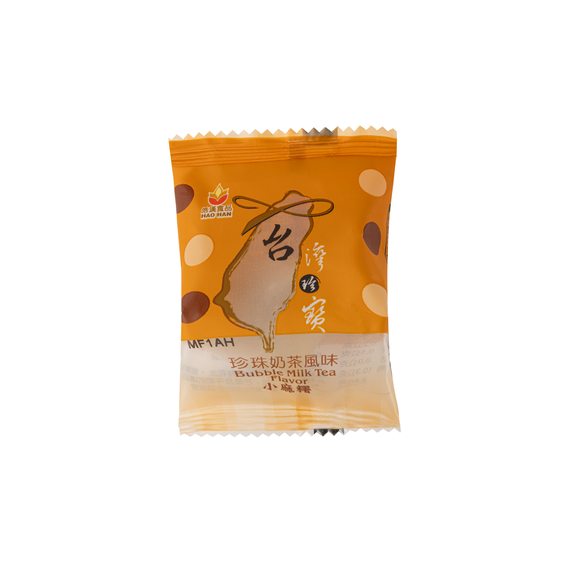 台灣珍寶-珍珠奶茶