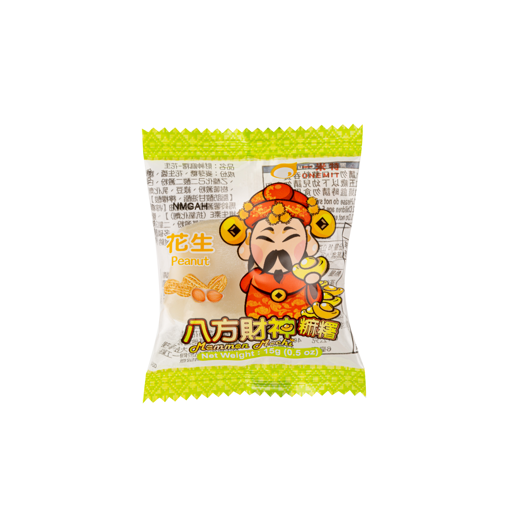 金財好禮-綜合(盒裝)