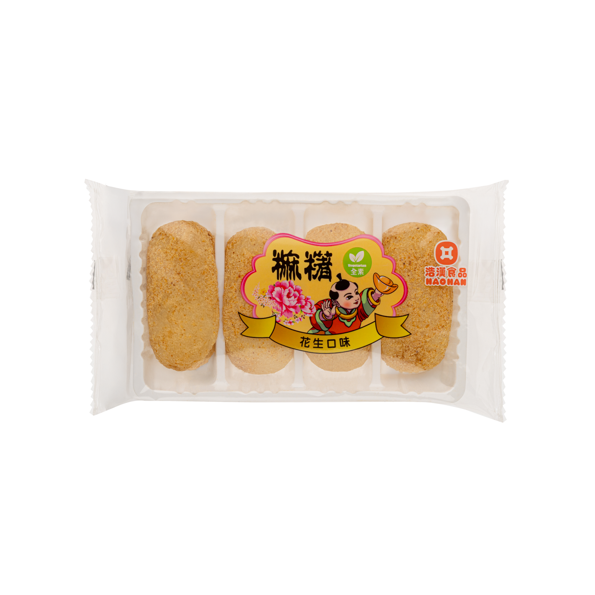 4入-花生