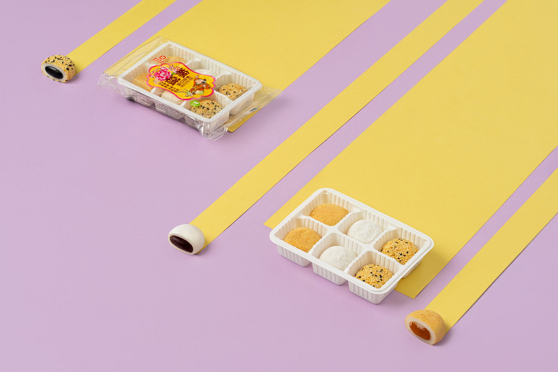 經濟包系列