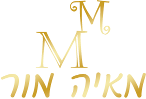 מאיה מור