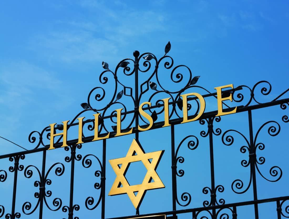 Gate with Hillside at the top in gold with gold Star of David