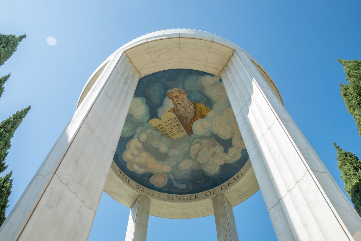 A dome with a painting of a man on it