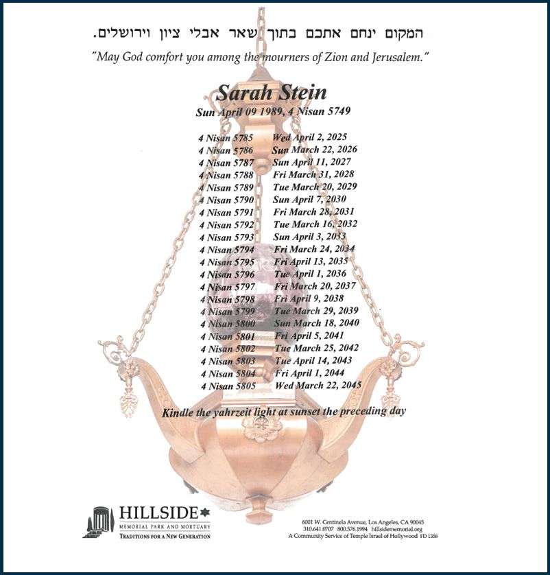 Jewish calendar request