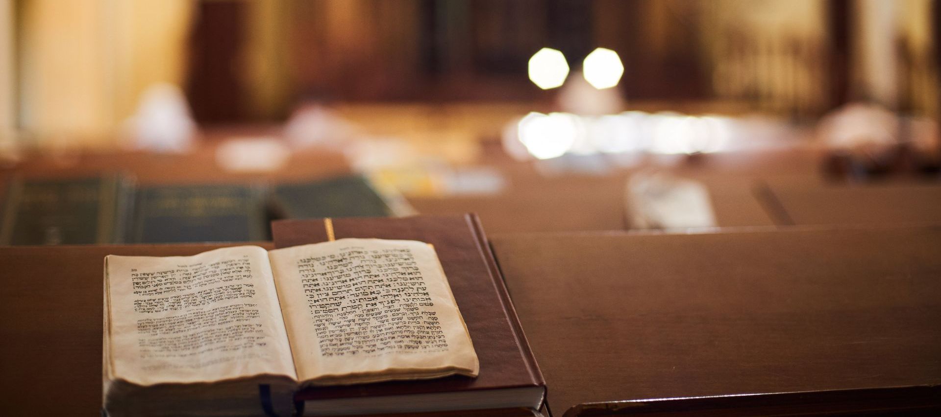 Sacred jewish book